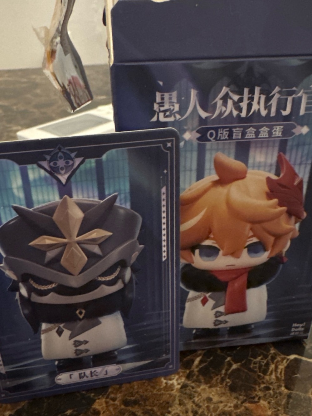 Genshin Impact Fatui Blind Box Capitano